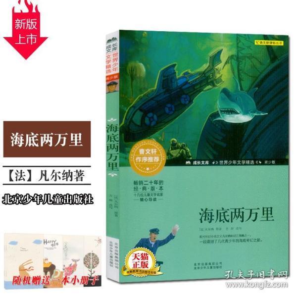 金沙9570(集团)股份有限公司